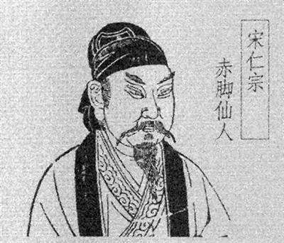 宋仁宗无子，背后的原因让人唏嘘 第3张