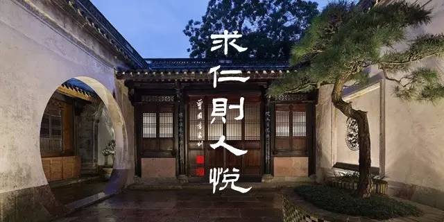 曾国藩的四句家训，让后代没出过败家子 第5张