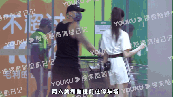 徐艺洋个人资料（黄子韬徐艺洋又被拍到了） 第9张