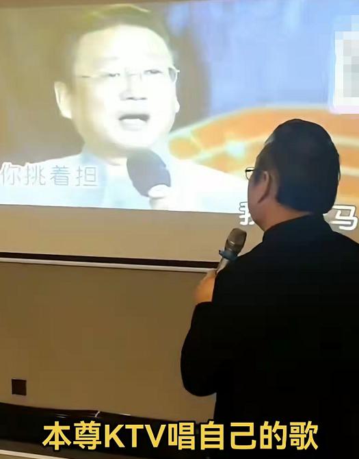 蒋大为个人资料简介（许久不见的他消瘦不少） 第1张