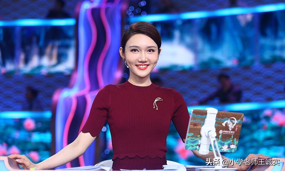 龙洋太漂亮了，笑起来太甜，还有酒窝，还是主持过诗词大会的才女 第5张