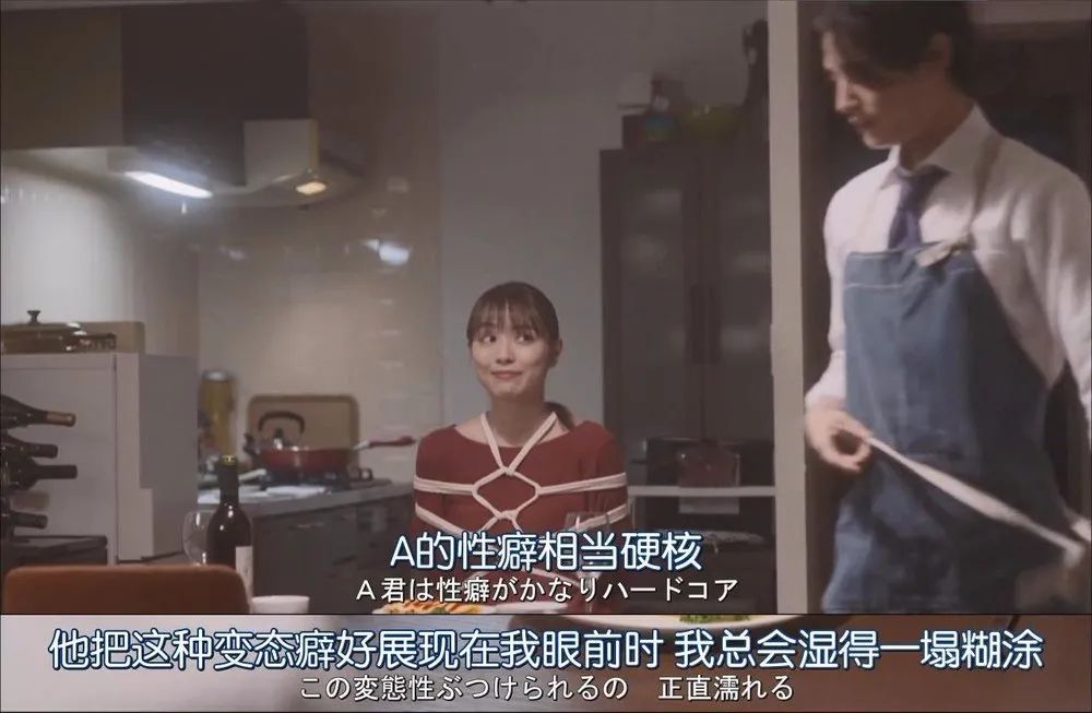 集集都开车，这岛国剧走肾也走心 第11张