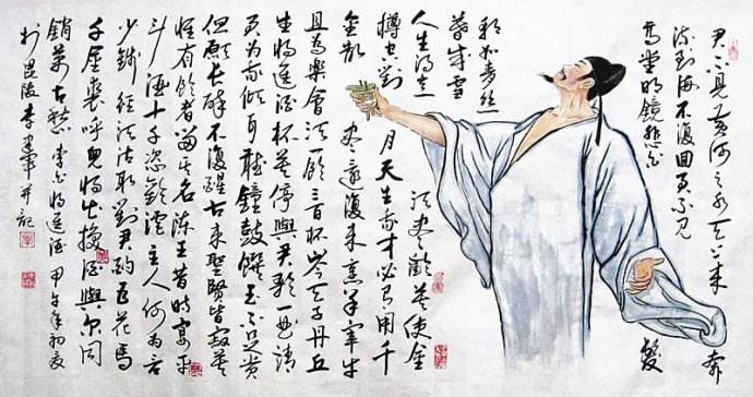 惟有饮者留其名上一句（惟有饮者留其名的寓意） 第1张