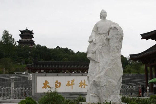 关于李白的长诗大全（李白最著名的5首长诗） 第1张