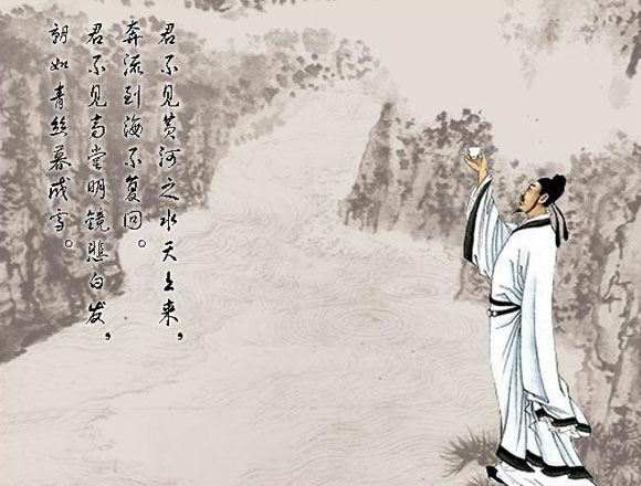 关于李白的长诗大全（李白最著名的5首长诗） 第3张