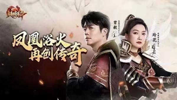 手游渠道推广怎么做好（手游推广需要掌握的技巧） 第1张