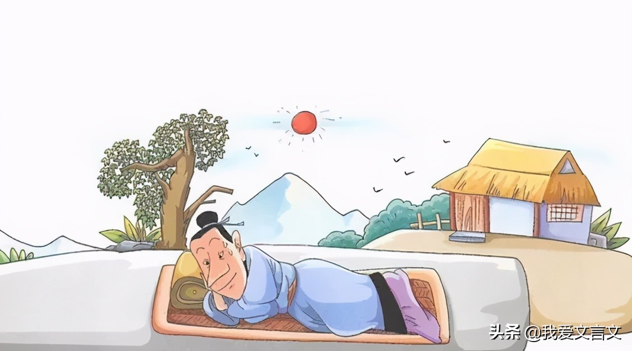 郑人逃暑文言文翻译（郑人逃暑的启示） 第1张