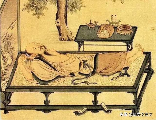 郑人逃暑文言文翻译（郑人逃暑的启示） 第7张