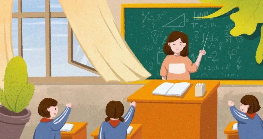 把整个心灵献给孩子摘抄及感悟（原文内容及给人启示） 第1张