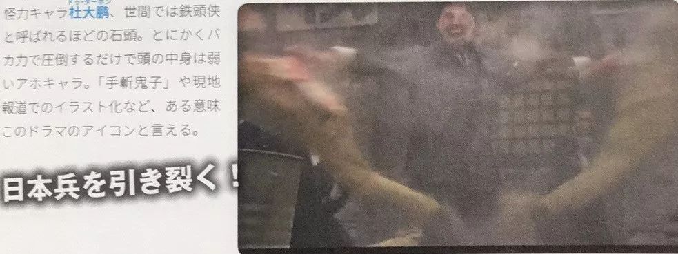 廖光义将军纪念馆在哪里（备受欢迎的10部抗战剧） 第3张
