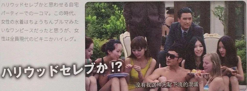 廖光义将军纪念馆在哪里（备受欢迎的10部抗战剧） 第7张