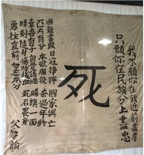 廖光义将军纪念馆在哪里（备受欢迎的10部抗战剧） 第15张