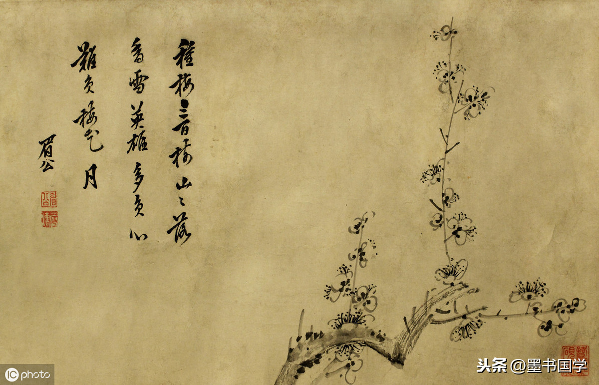宿府杜甫古诗文鉴赏（宿府原文赏析及解释） 第1张