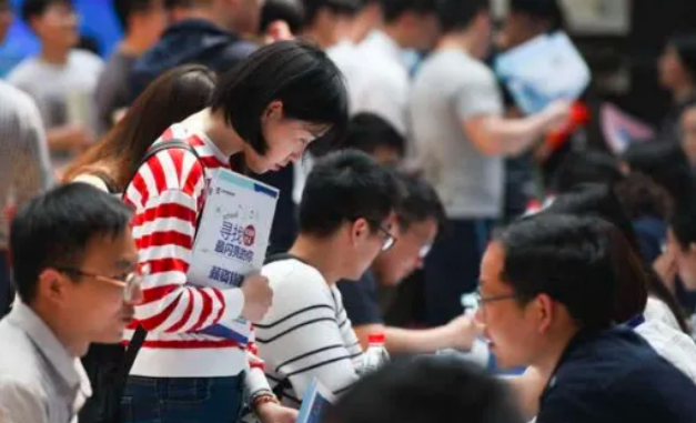 30岁女人学什么技术有前途（推荐年纪越大越吃香的专业） 第11张