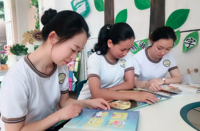 30岁女人学什么技术有前途（推荐年纪越大越吃香的专业） 第13张
