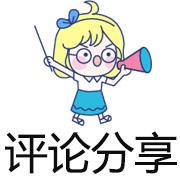 适合做昵称的古诗词两个字的有哪些（12星座专属古风二字网名） 第27张