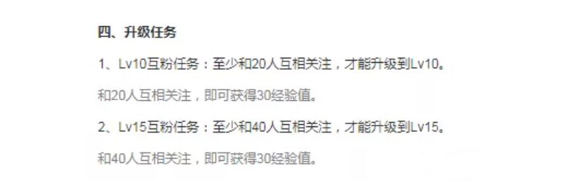 运营是做什么的（三步带你全方位理解运营） 第3张