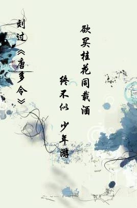 对生活极度悲伤绝望的诗句（凄凉悲伤又唯美的9首诗句） 第7张