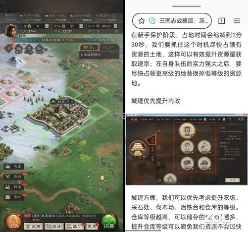 一寸和大一寸有什么区别（屏幕一寸大一寸强，OPPO Find N游戏体验） 第5张