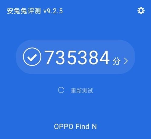 一寸和大一寸有什么区别（屏幕一寸大一寸强，OPPO Find N游戏体验） 第15张