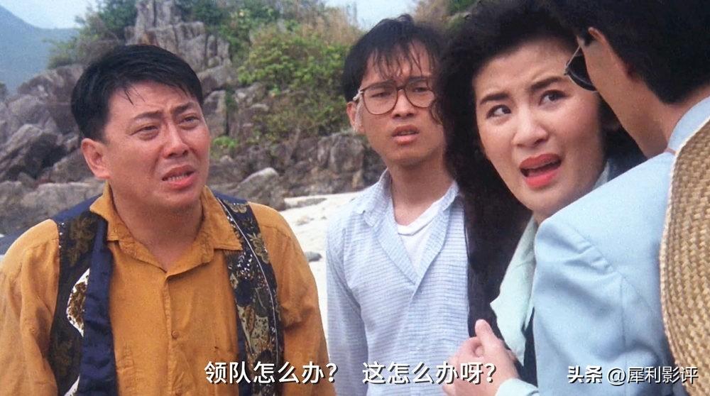 叶子楣电影你看过几部（叶子楣僵尸题材电影） 第13张