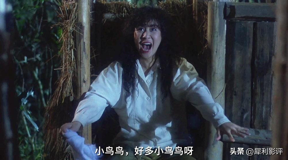 叶子楣电影你看过几部（叶子楣僵尸题材电影） 第35张
