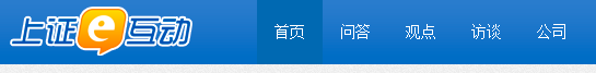 炒股软件哪个更好用（股票基金最强工具汇总） 第25张