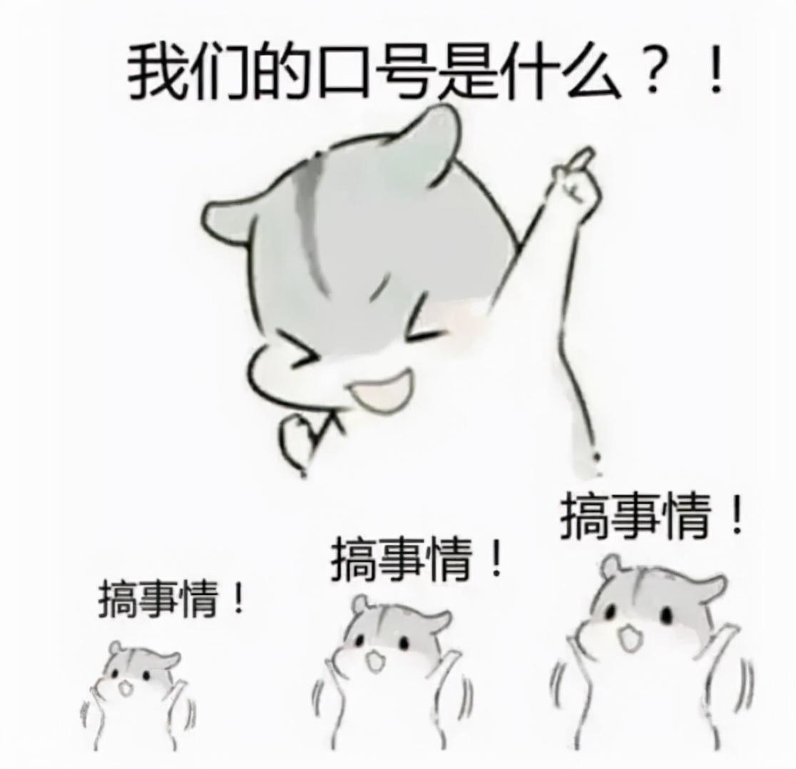 推书网站有哪些（2022年推书君推荐网站） 第11张