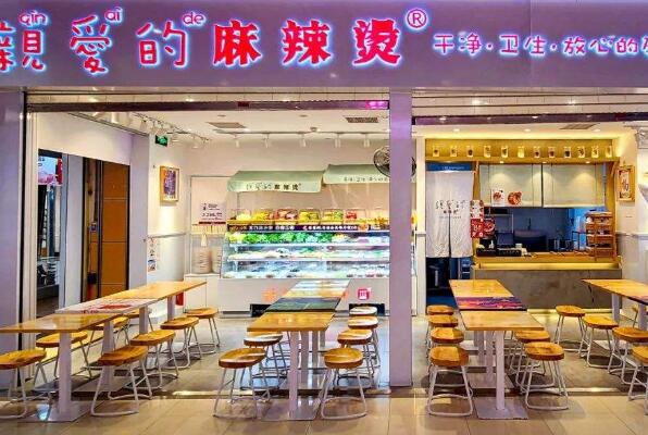 比较出名的麻辣烫品牌,麻辣烫品牌排行榜前十名 第11张