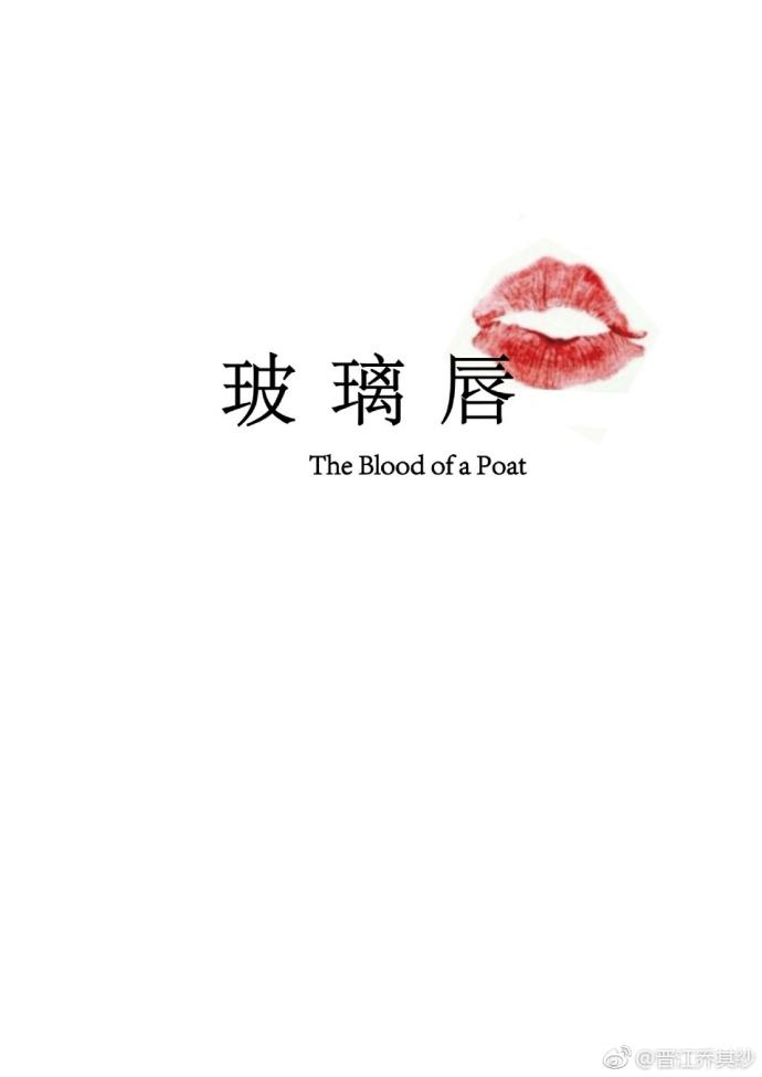 撩妻日常的大叔文有哪些（那些好看的大叔文推荐） 第7张