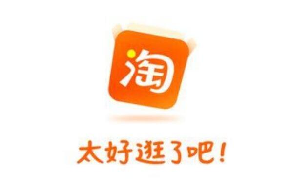 最实用的app排行榜前十名,十大常用APP排名 第5张