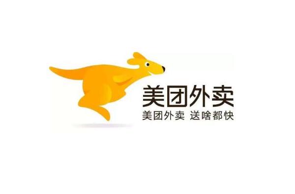 最实用的app排行榜前十名,十大常用APP排名 第7张