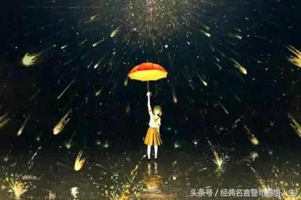 送给不守承诺的人说说大全（不守承诺的经典语录） 第7张