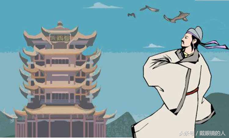 李白的诗全集小学20首四年级（教科书必备的20首经典诗集） 第19张