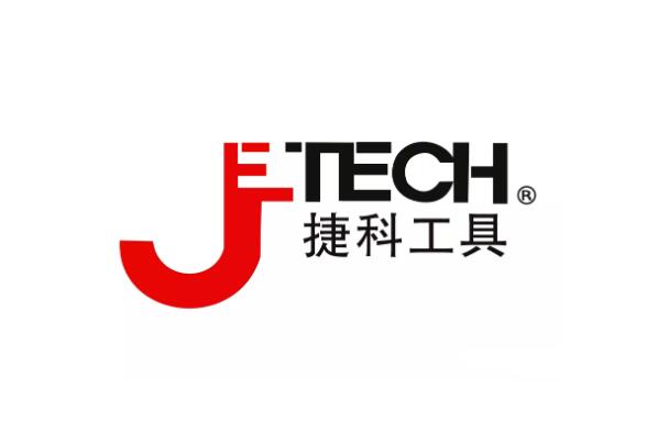 国产手动工具十大名牌,工具十大品牌排行榜 第1张