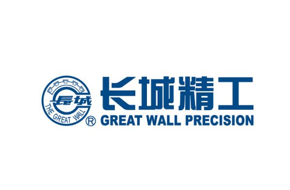 国产手动工具十大名牌,工具十大品牌排行榜 第5张