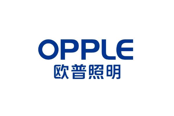 中国照明十大名牌,常见照明品牌排行榜前十名 第1张