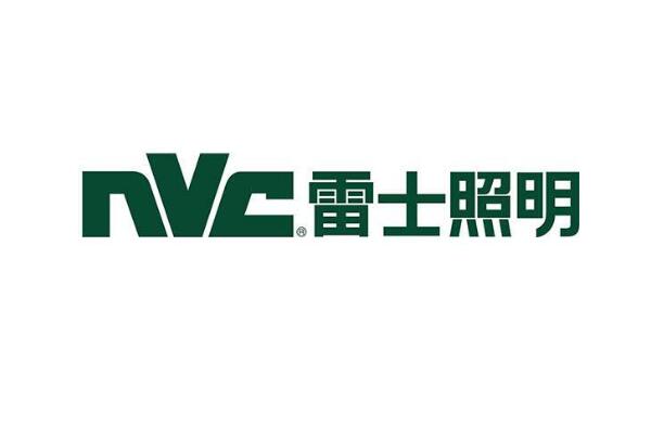中国照明十大名牌,常见照明品牌排行榜前十名 第3张