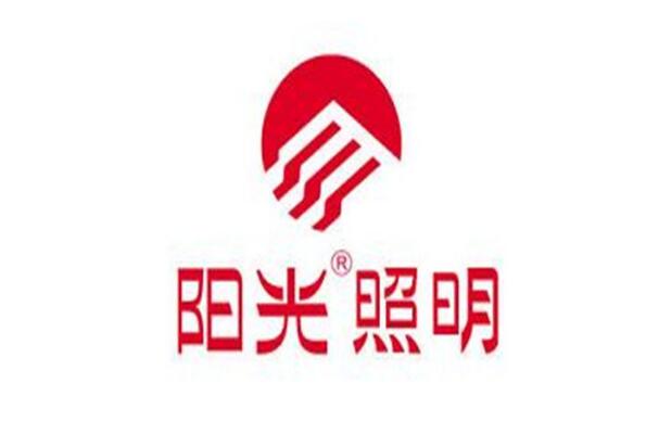 中国照明十大名牌,常见照明品牌排行榜前十名 第15张