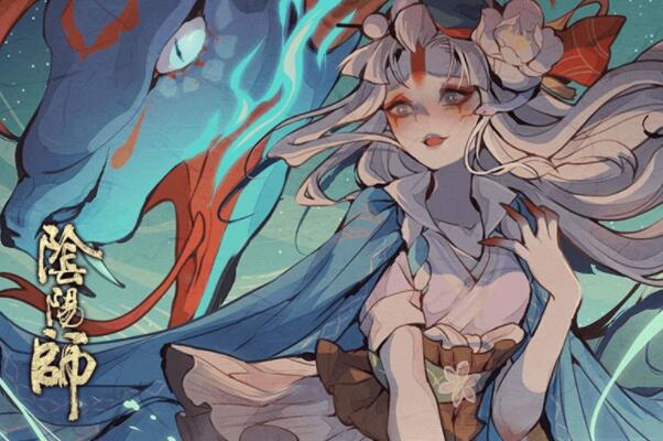 阴阳师十大最强式神,阴阳师式神排名 第5张