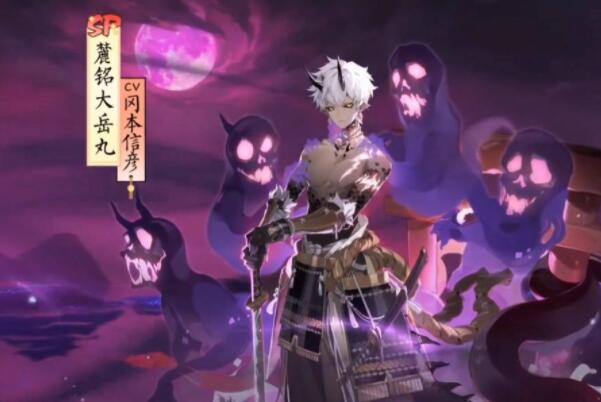 阴阳师十大最强式神,阴阳师式神排名 第7张