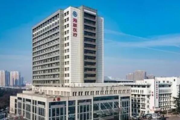 青岛十大医院排行榜,青岛最好的医院排名前十 第11张
