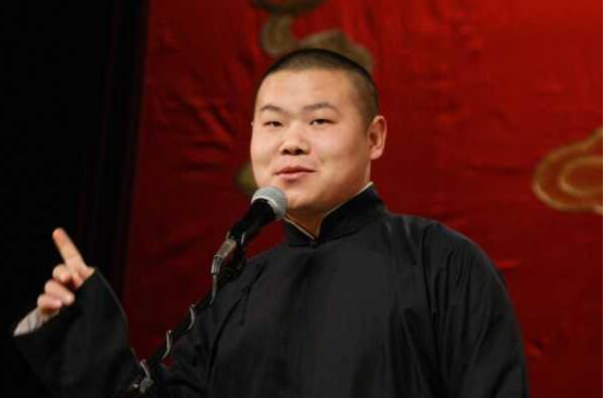 德云社十大演员年龄排行榜,德云社演员年龄排序 第15张