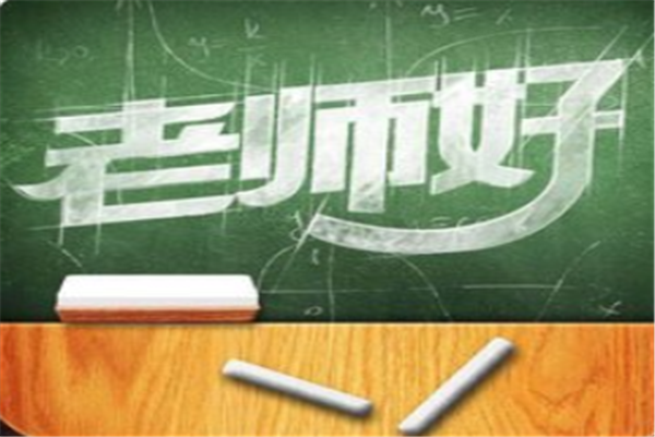 十部教育孩子的影视剧,适合孩子和父母一起观看的电视剧 第9张