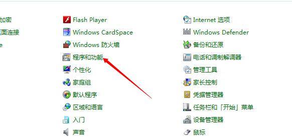 15216140995732a74e6bc00noop.image_ 第1张