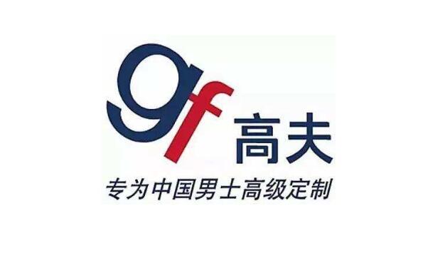 全球十大男士护肤品牌,男士护肤品品牌排行榜前十名 第15张