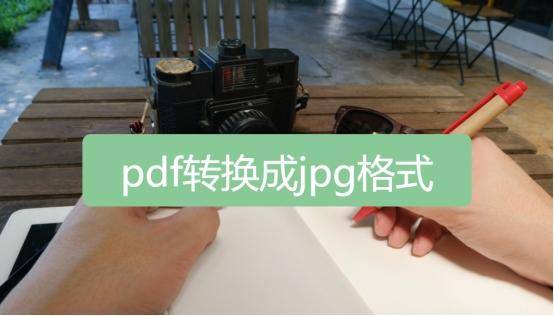 332150daed19473bb6841fbd2fffe014noop.image_ 第1张
