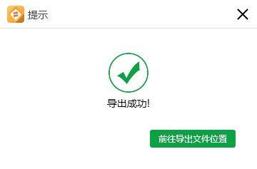 9d897ce1df954acdb4634369c94b1dc4noop.image_ 第13张