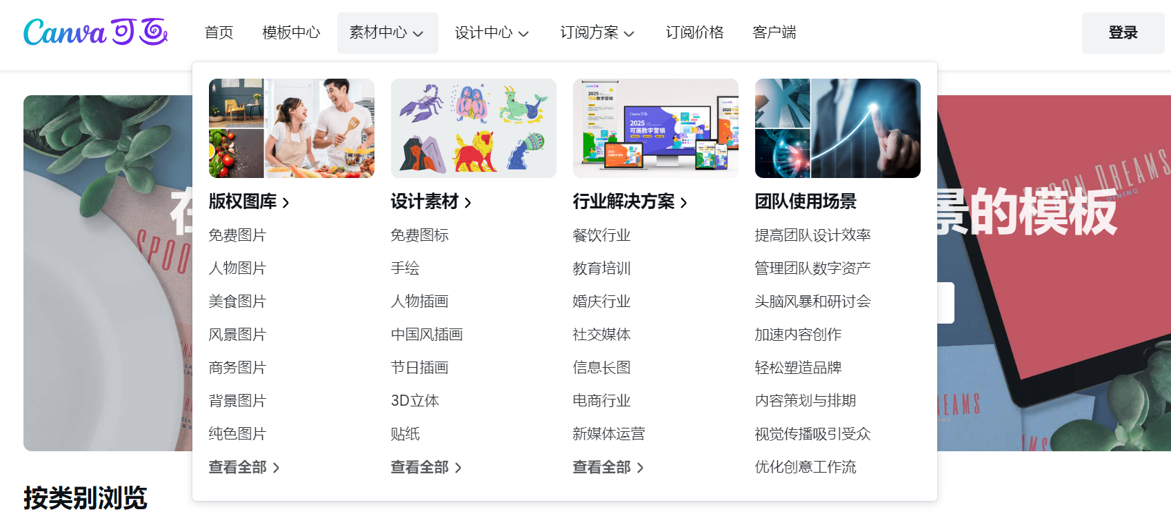 d66f93f1017d4768aa50cc71ff81a0e8noop.image_ 第9张