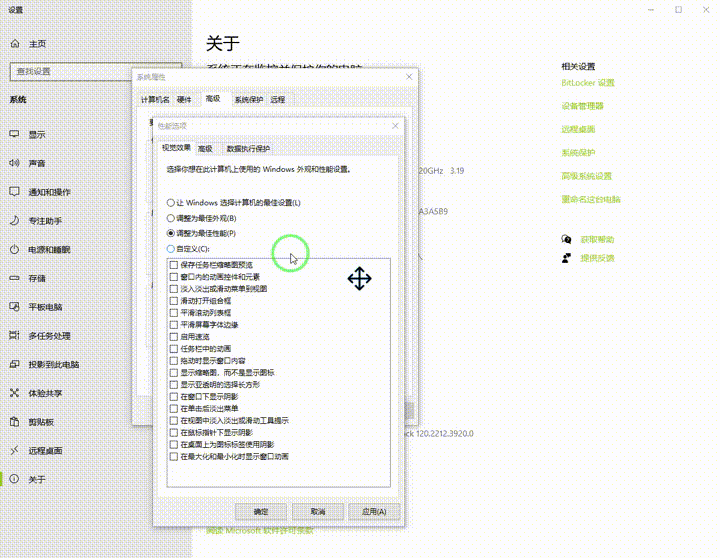 f916748dbb0d4a30af5f269aa4b37b83noop.image_ 第5张